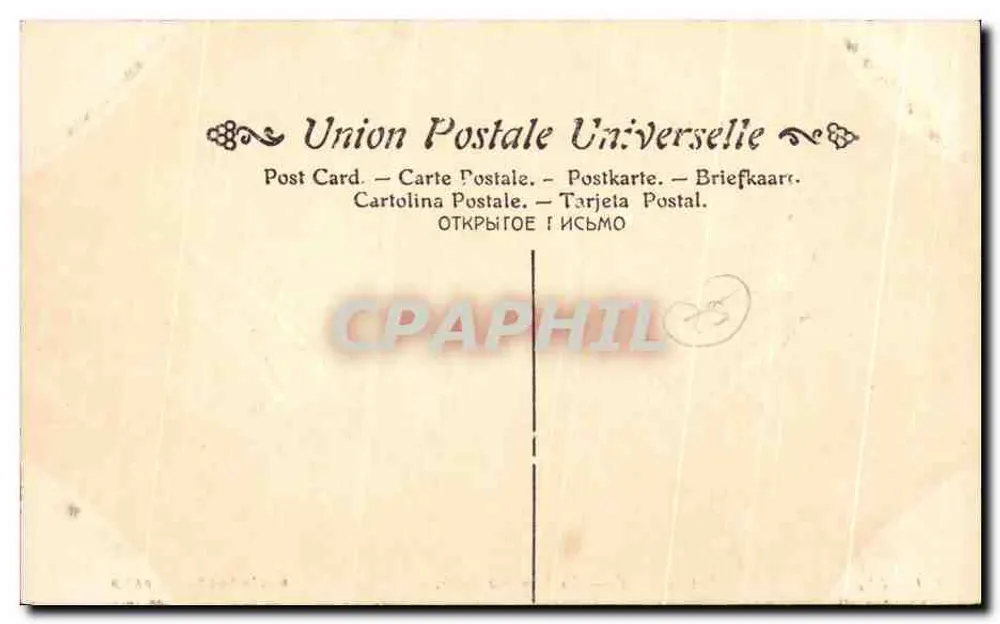 O Tâmisa em Erith — Daubigny — Museu do Louvre, Paris - Verso