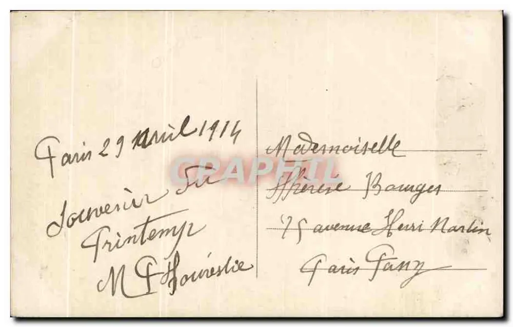 Lily of the Valley — bouquet dans un fer à cheval — éditeur A.N. PARIS n° 1724 - Rückseite