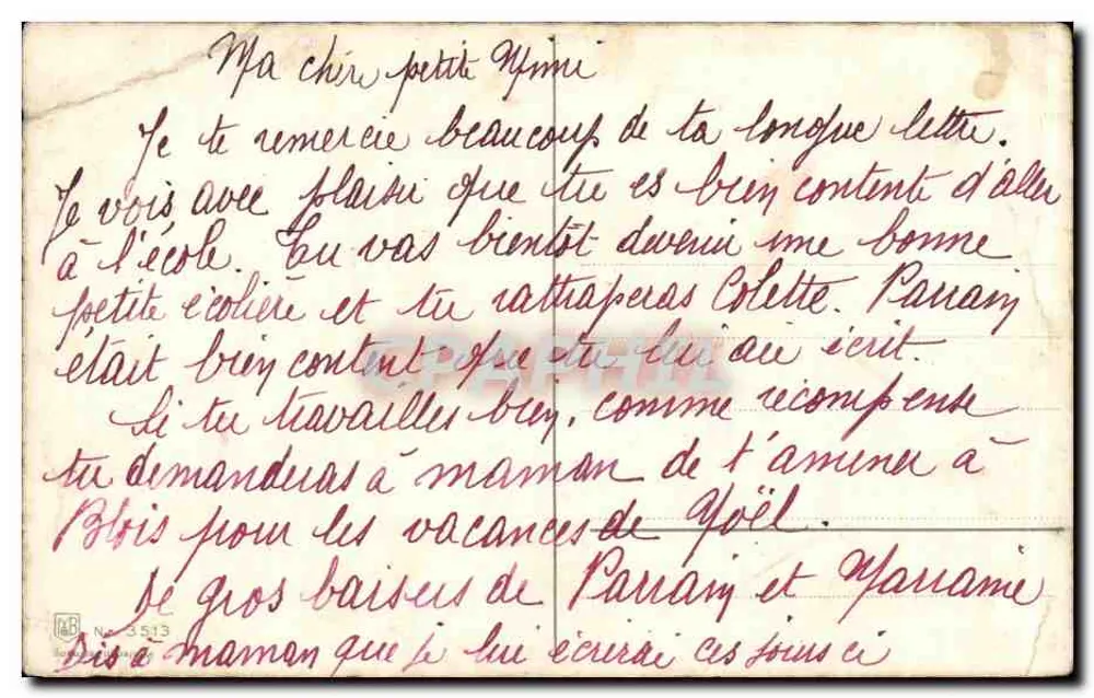Dois crianças em um carrinho de bebê — cena de campo — editor CRAPHIL, n° 3513 - Verso