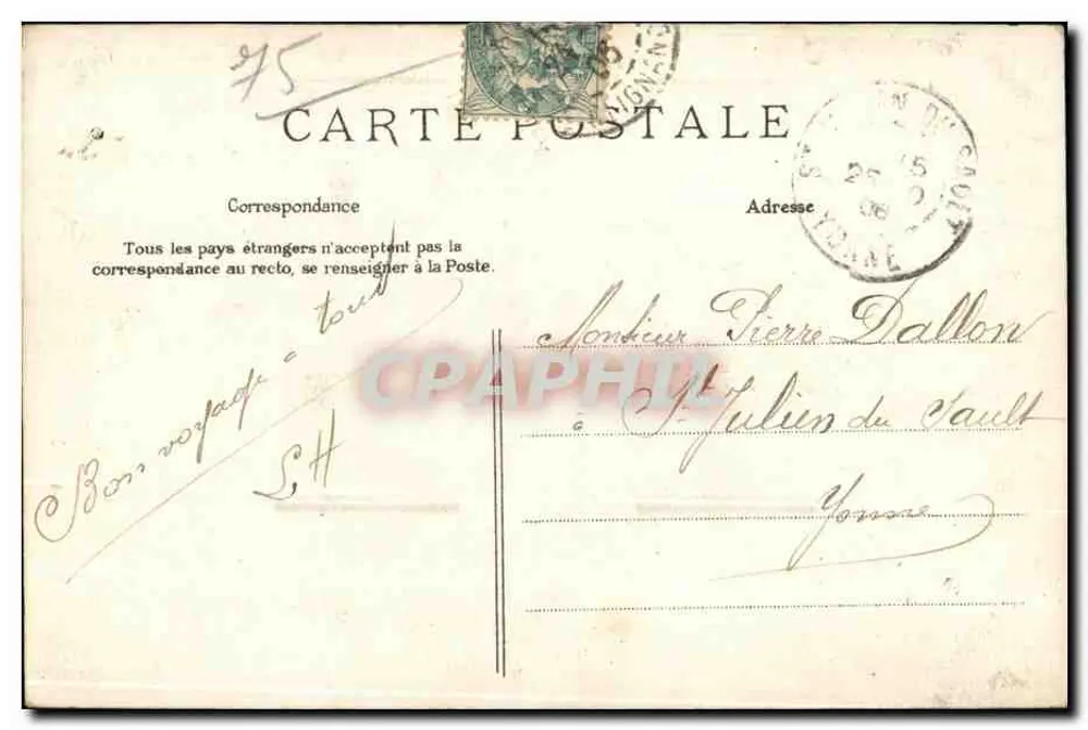 A Ilha da Cidade — Paris — Modelo Depositado - Verso