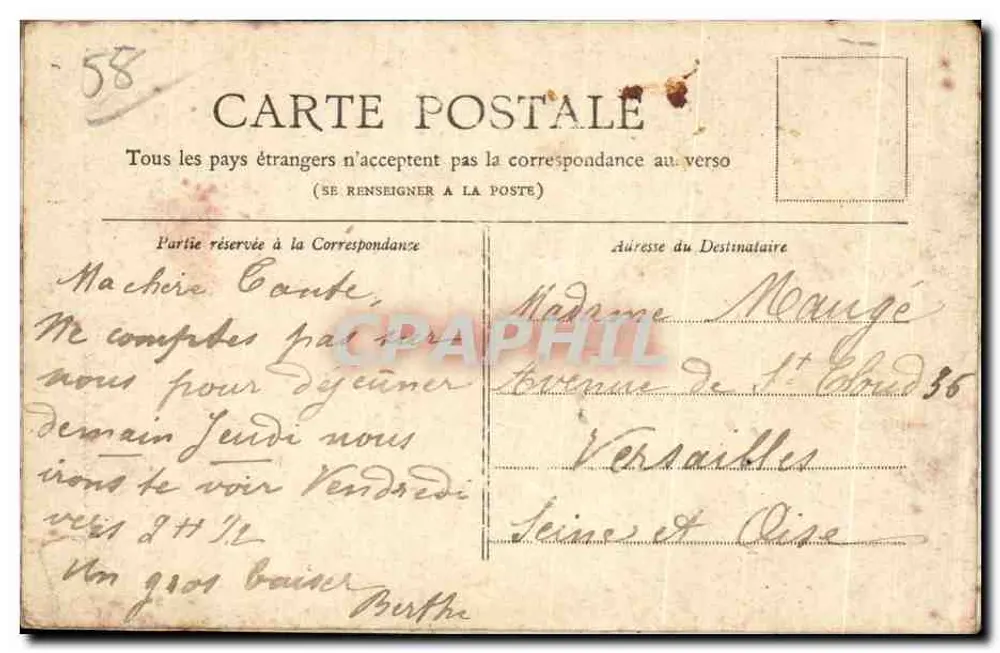 Legende von St-Saulge — Das Bankett der Heiligen Barbara — Sammlung Roubé, n°9 - Rückseite