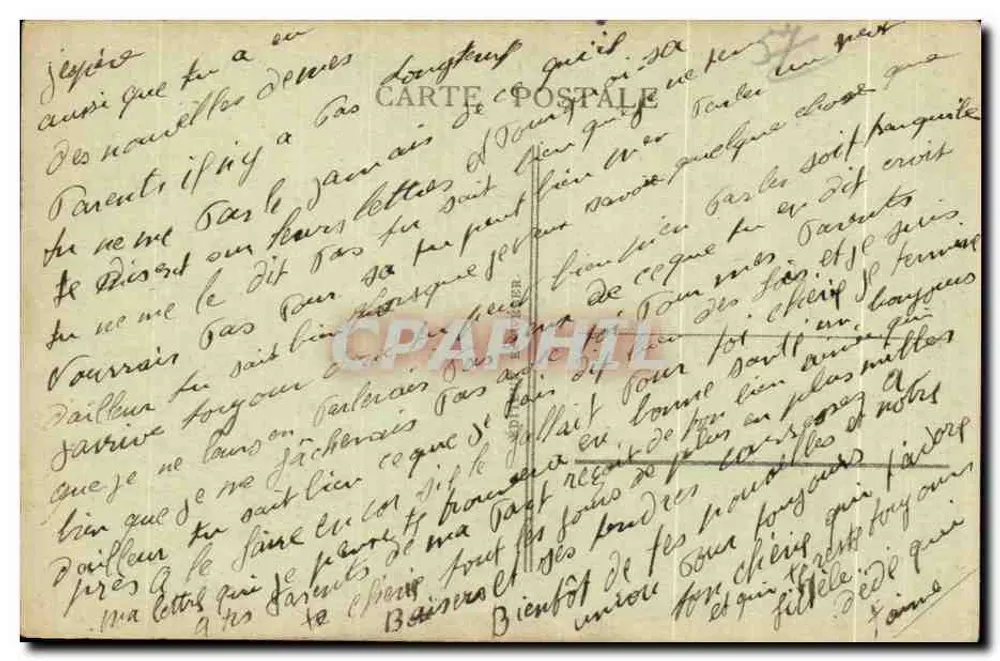 Metz - Monumento de La Fayette — editor desconhecido, número de série não visível - Verso