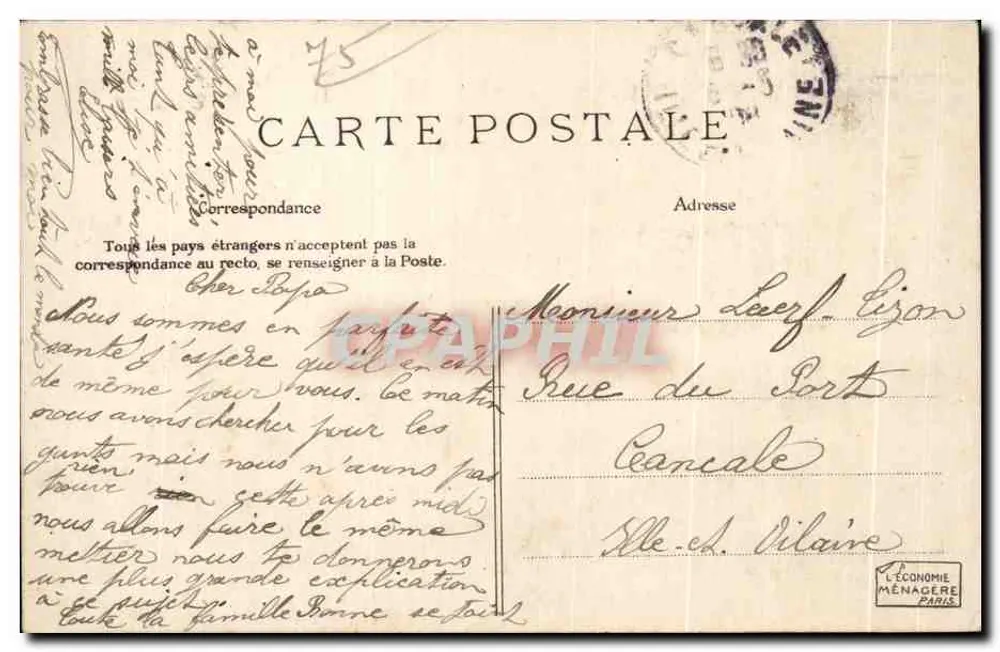 Paris — Pont de la Concorde und Chamber des Députés — E.D. n°440 - Rückseite