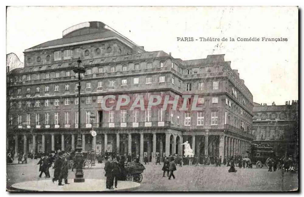 Paris - Theater der Comédie Française — Verlag nicht sichtbar - Vorderseite