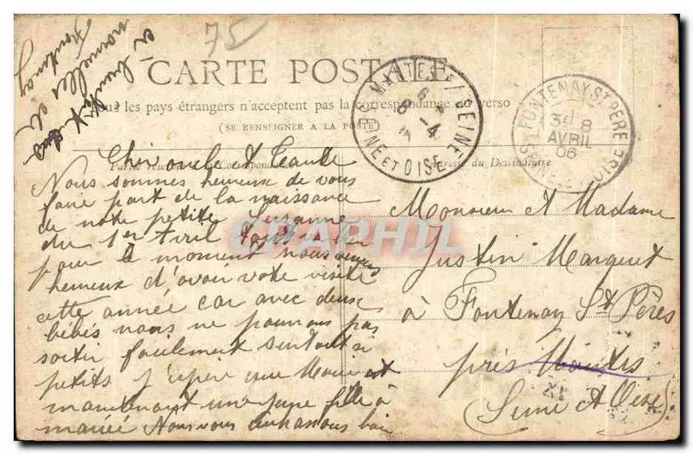 Die Saint-Denis-Tür — Paris — Sammlung Petit Journal - Rückseite