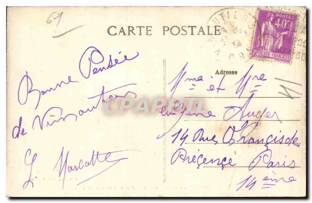 Guerquesalles (Orne) — Schloss Vimer und ein Teil des Parks — A. Lojeune, Verlag, Argentan - Rückseite
