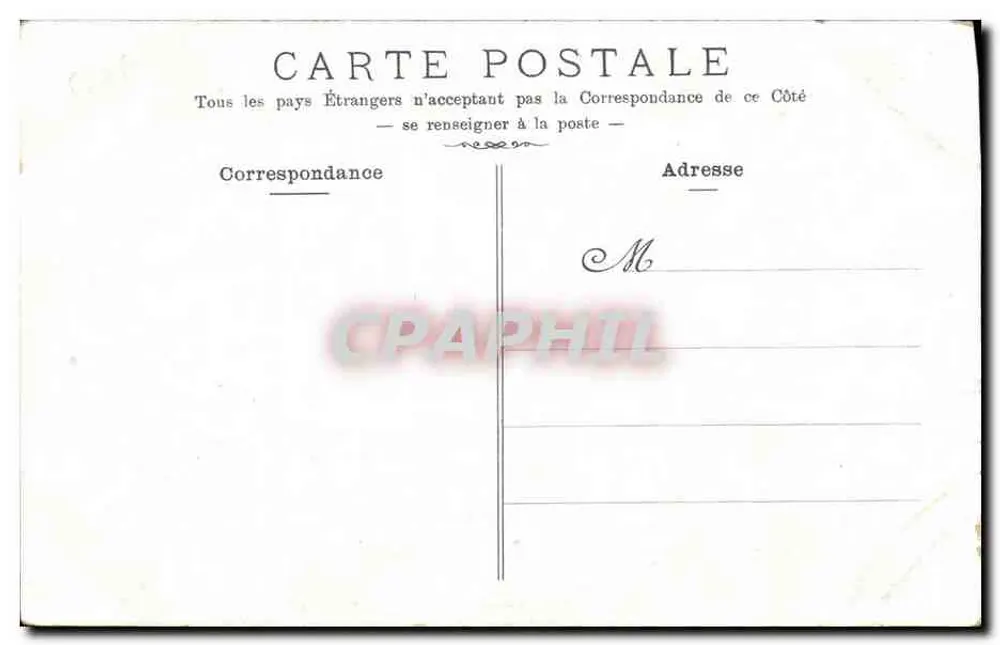 Bénédictine — Oratório — Editor não visível - Verso