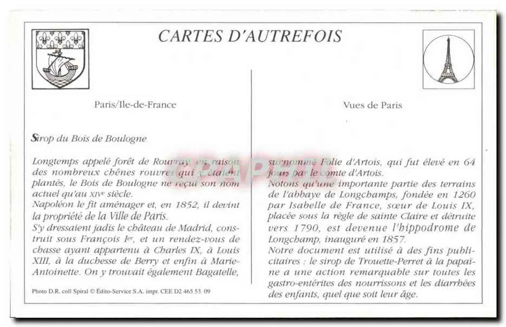 Paris - Bois de Boulogne - Allée de Longchamp — Der Syrup von Trouette-Perret, bei der Papaine, heilt rasch die Magen-Darm-Erkrankungen der Kinder - Rückseite