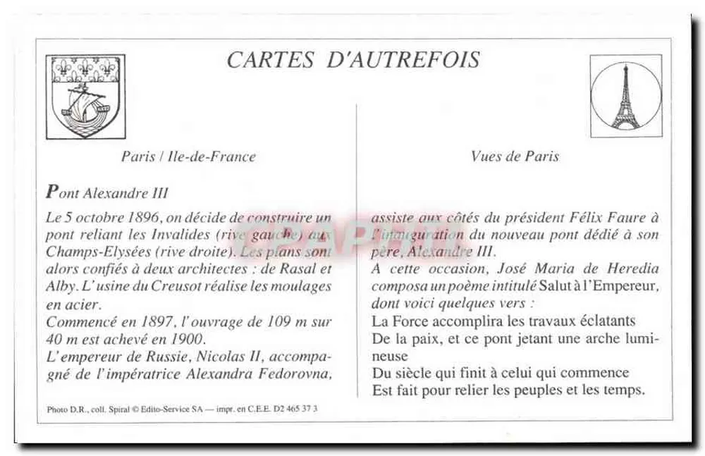 Paris - Ponte Alexandre III — Impressa em TAILLE-DOUCE, N°9 - Verso