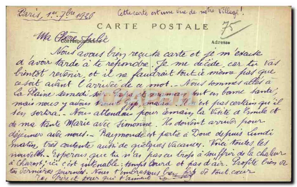PARIS — A Bolsa — A.P. The Exchange — Hera - Verso