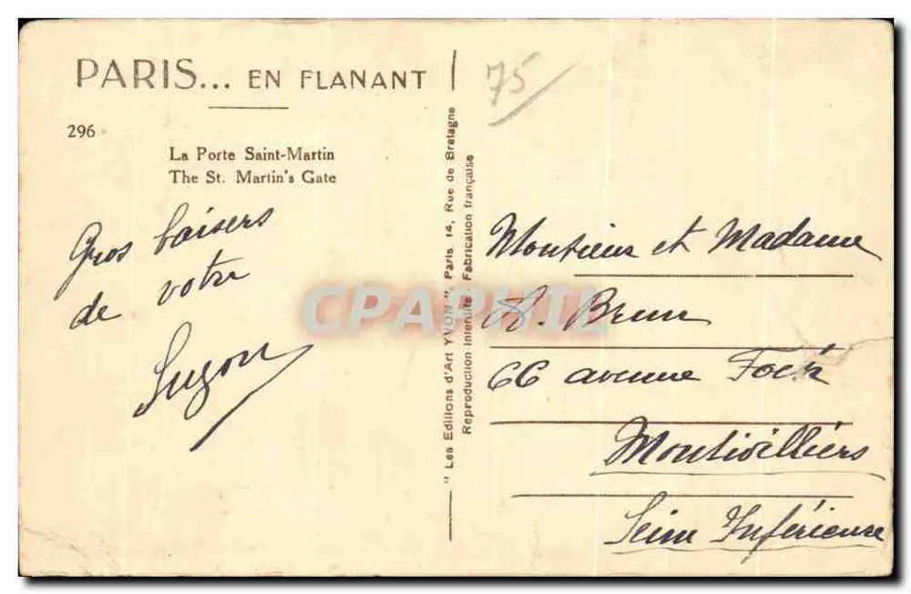 Paris — La Porte Saint-Martin — Les Éditions d'Art YLON - Rückseite