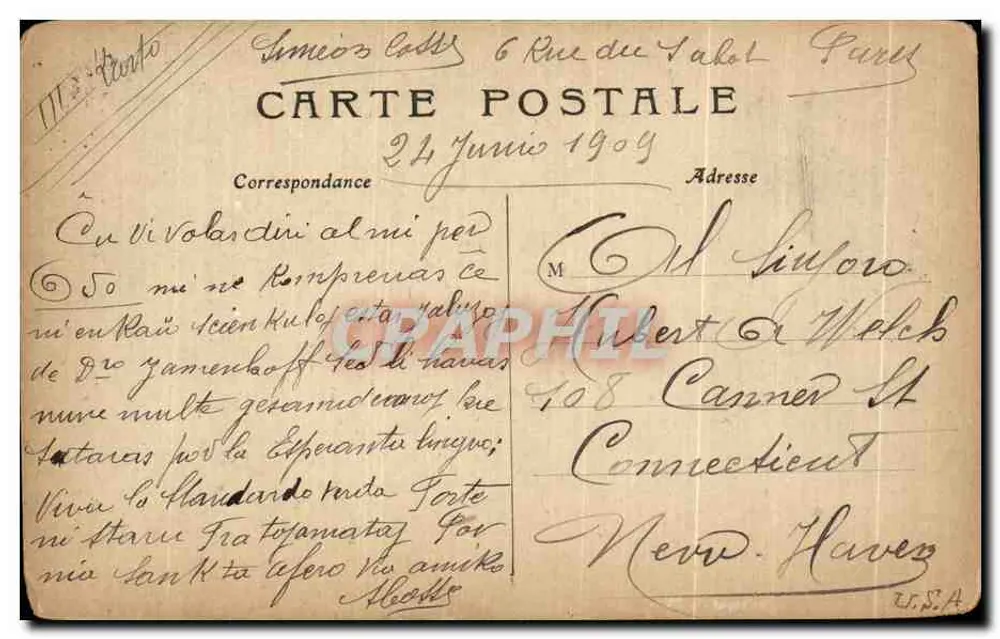 Paris — O Dôme dos Invalides — editor N° 31 - Verso