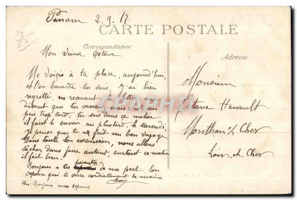 PARIS — The Rue Royale — The Madeleine — Publisher ELD, no. 1202 - Back