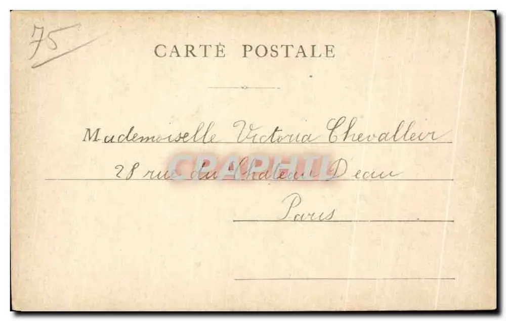 PARIS — MUSEU GALLIÉRA — editor G. Gack - Verso