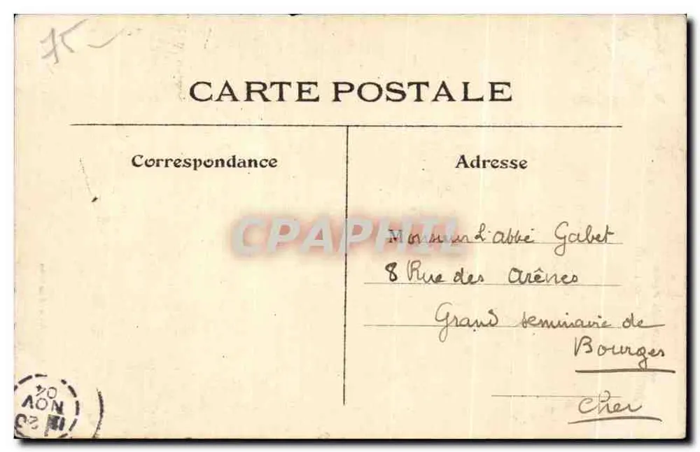 Templo da Estrela — Paris — L. J. & Cie, editora, Angoulême-Paris - Verso