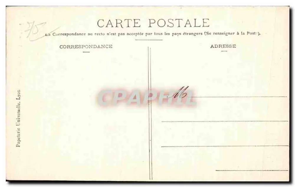Paris — Hotel Continental — Ehrenstiege und Festsaalstiege - Rückseite