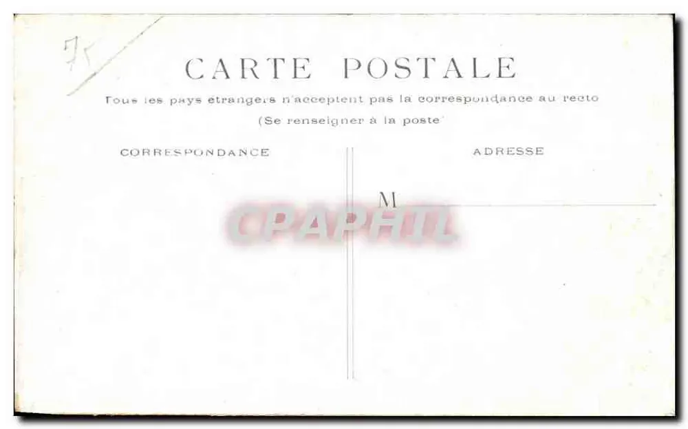 Paris - Avenue des Champs-Élysées — vista da avenida com colunas e pedestres — editor não identificado - Verso