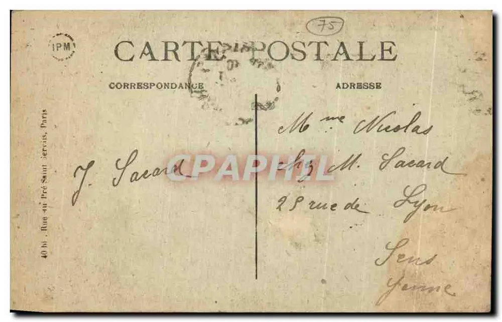 Paris – Grandes Avenidas e Porta Saint-Denis — editor não identificado, n° de série 23 - Verso
