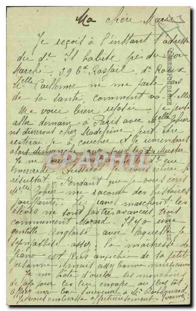 पेरिस - बॉर्स - द चेंज हाउस - एल अबेले पेरिस, संख्या 153 - पीछे