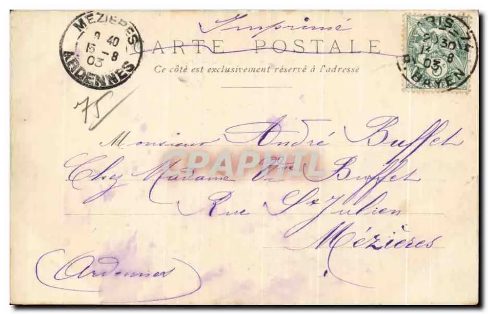 Guichets dos Santos-Pais — Paris — editor Ollarlotter, n° 55 - Verso