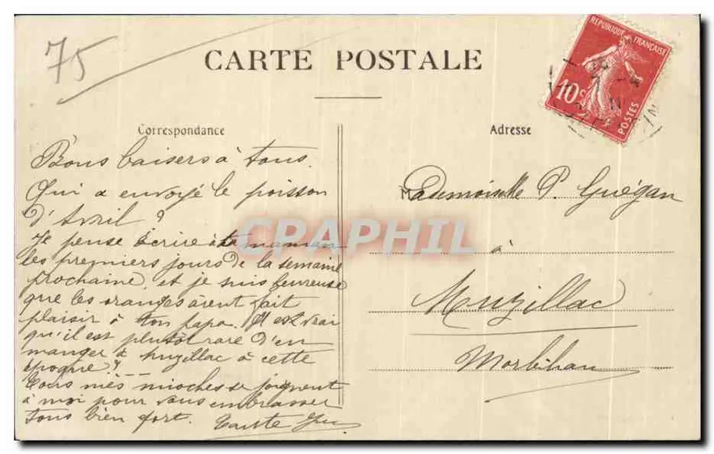Paris — Viaduc du Métropolitain — E. Maillony, Paris - Rückseite