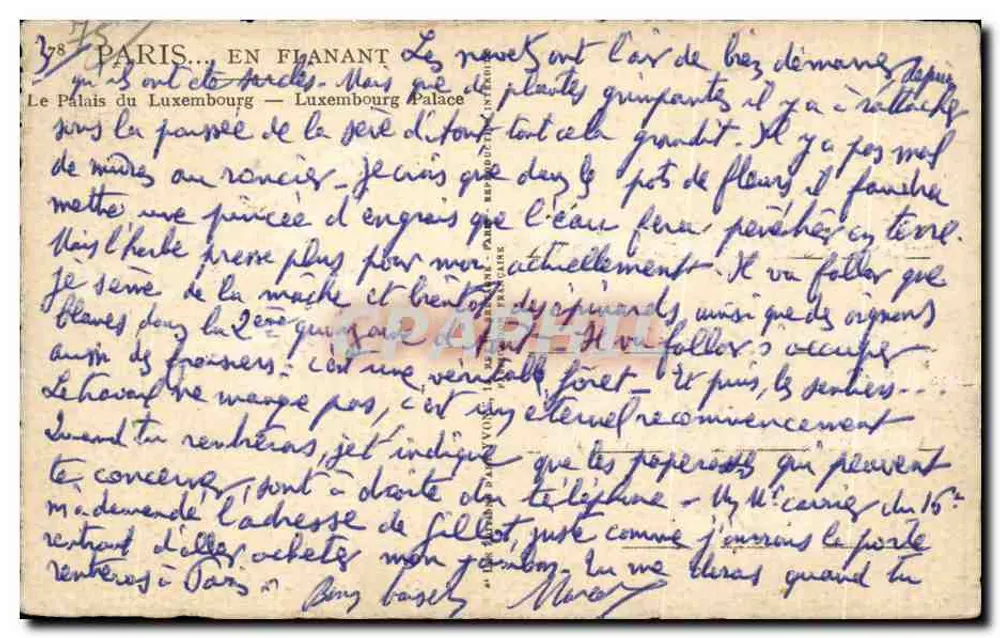 Palast von Luxembourg — Paris — anonymer Verlag, Seriennummer nicht sichtbar - Rückseite