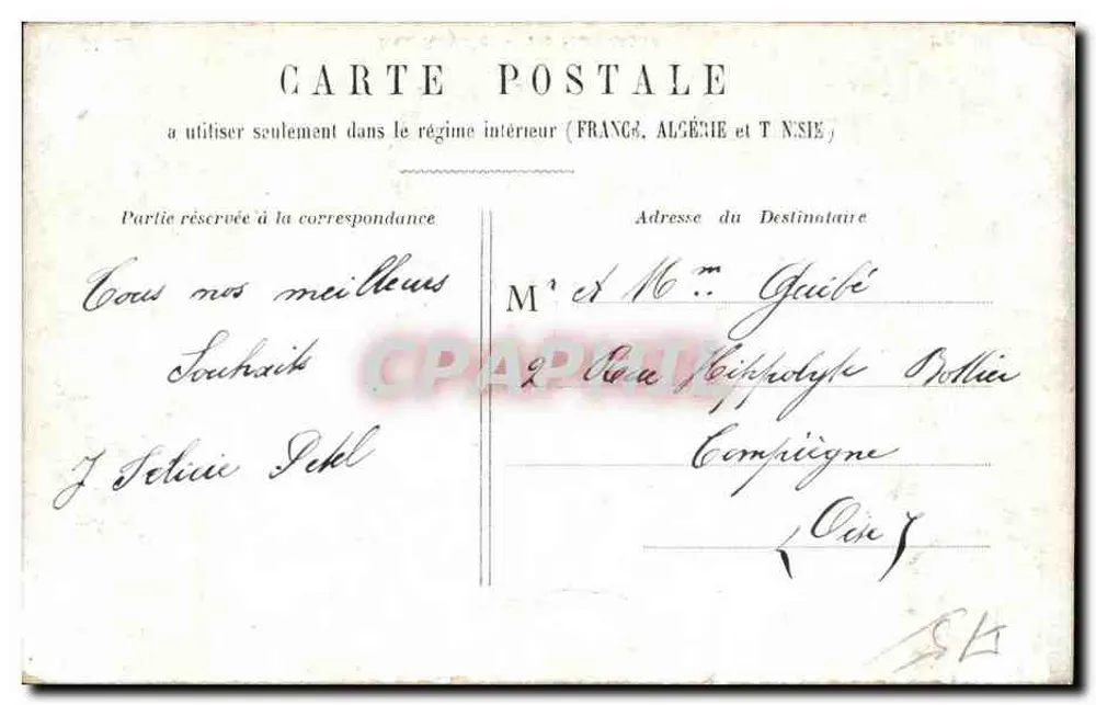 Rue Royale -- La Madeleine -- H.L. Paris - Verso