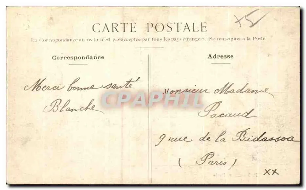Paris — Mairie do XIVº arrondissement — P. Marmuse, Paris, n°88 - Verso