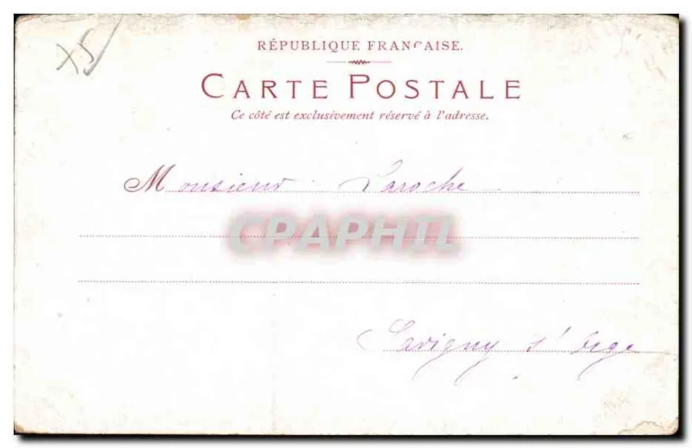 Paris, Boulevard Saint-Michel und Rue Soufflot — Ansicht der Fontäne und des Panthéon — Verlag V. Baston - Rückseite