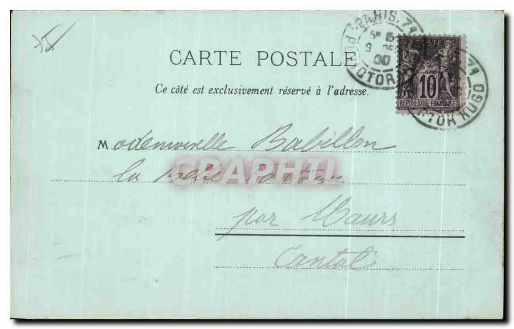 Palácio do Luxembourg — Paris — Carl Künzli, Paris e Zurique (Suíça), Importado No. 3096. - Verso