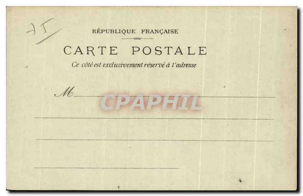 Praça da República — Paris — Carta Foto, n°4 - Verso