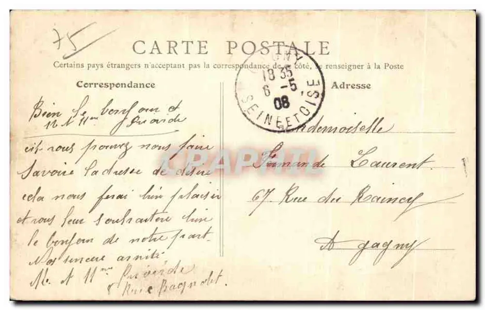 PARIS – Bassin der Tuileries – B.F., Paris, Nr. 70 - Rückseite