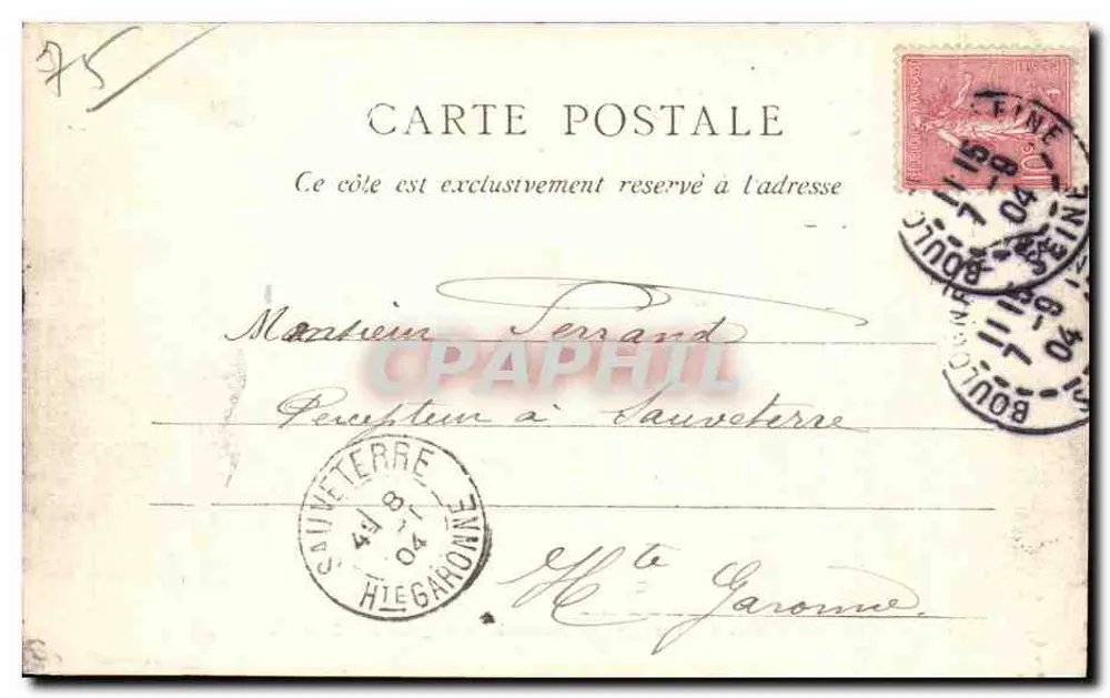 Bois de Boulogne — Château de Bagatelle — C. L. C. Carguèrite - Rückseite