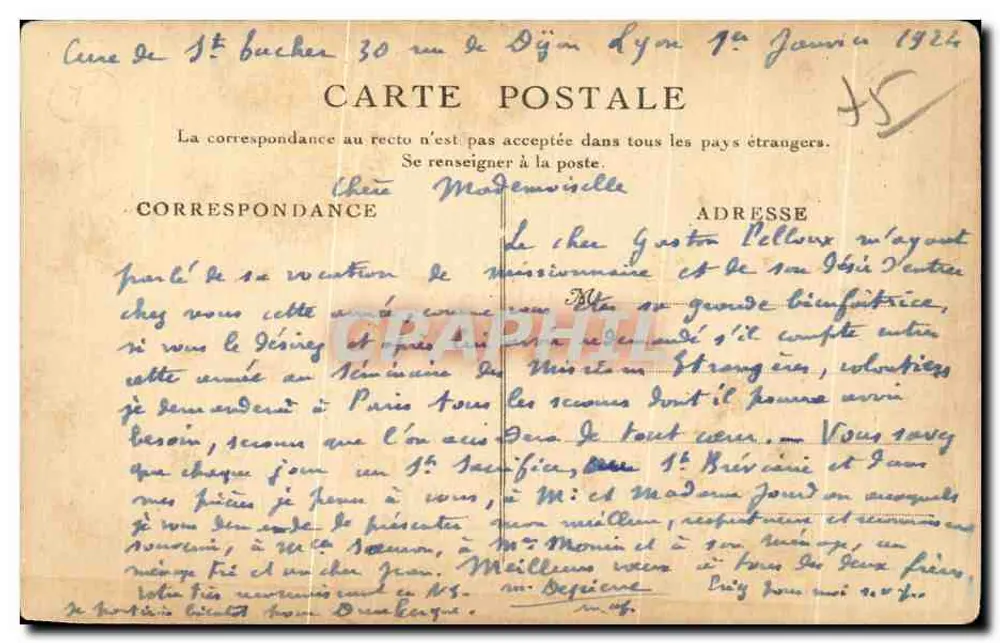 Das Seminar der Auslandsmissionen — 128, Rue du Bac - PARIS - Rückseite