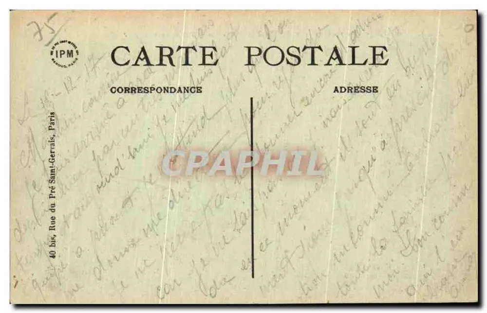 PARIS — Perspektive auf die BRÜCKE AUSTERLITZ — Aufgenommen vor dem Jardin des Plantes - Rückseite