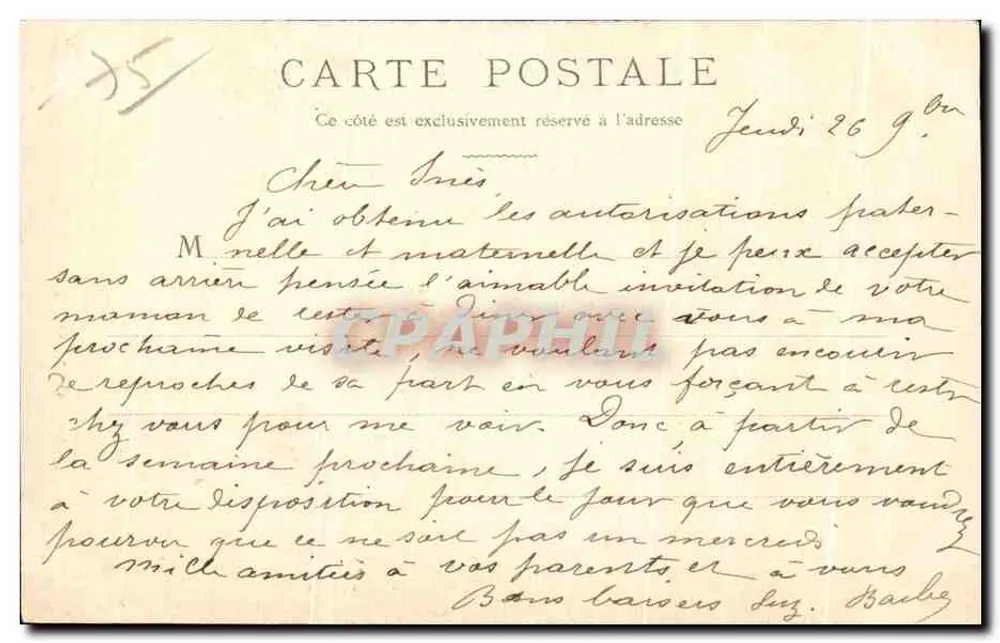 Die Reservoirs von Montmartre — Ansicht mit der Basilika des Heiligen Herzens im Hintergrund — G.C.A., Paris, Nr. 577 - Rückseite