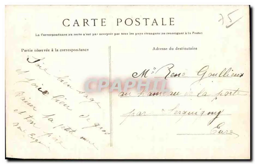 Montmartre — Der Sacré-Cœur, Ansicht von Norden — G. C. A. Paris, Nr. 693 - Rückseite
