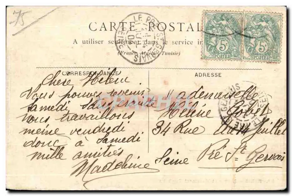 PARIS — Louvre et Monument Gambetta — éditeur : C. P. A. R. P. H. I. L. n°23 - Verso
