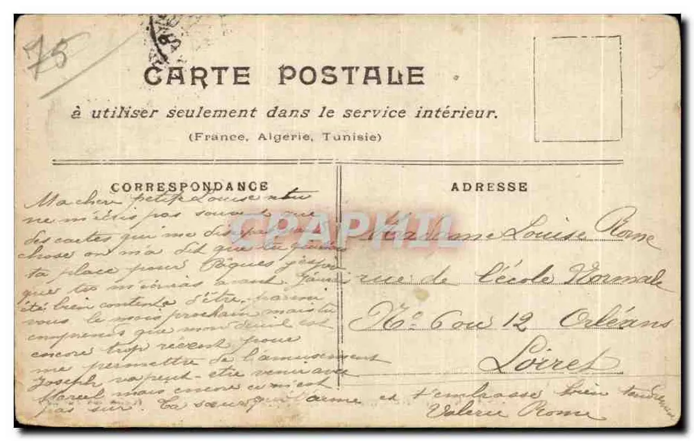 Paris überschwemmt — Januar 1910 — Rue de Lille — Sammlung Taride - Rückseite