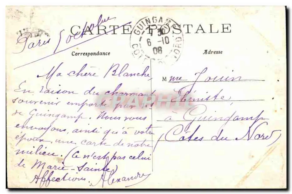 Paris — L'Arc de Triomphe de l'Étoile — C.M. (éditeur) - Verso