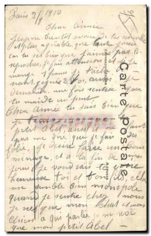 Paris — Die große Rutsche — Verlag H. M. - Rückseite