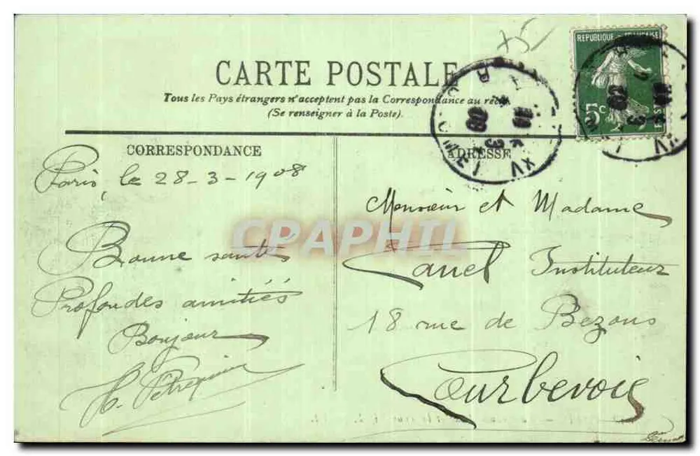 PARIS — La Grande Roue et la Tour Eiffel — LL. n° 849 - Rückseite