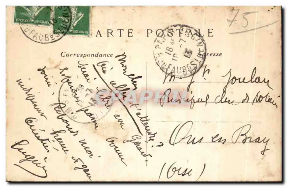 Paris (6. Arrondissement) — Das Nationaltheater Odéon — Eröffnet 1818 — C. M. — Nr. 693 - Rückseite