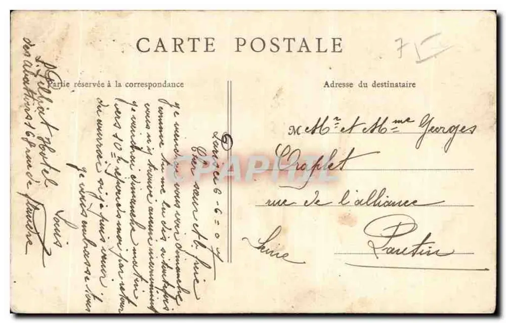 Paris – Ponte de Tijolos (Buttes-Chaumont) — B. F., Paris, n° 130 - Verso