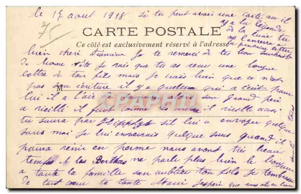 Paris — Das Mühle der Galette — L. J. & Cie, Verlag Angouleme-Paris - Rückseite