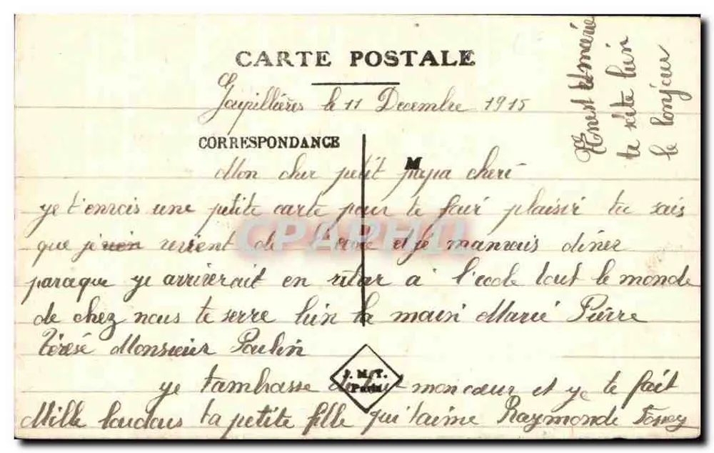 Büschel Mimosen — Weihnachtskarte 1915 — Verleger nicht sichtbar - Rückseite