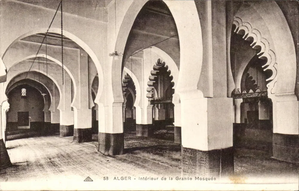ALGER - Innenansicht der Großen Moschee — Serie 58 — Verleger - Vorderseite