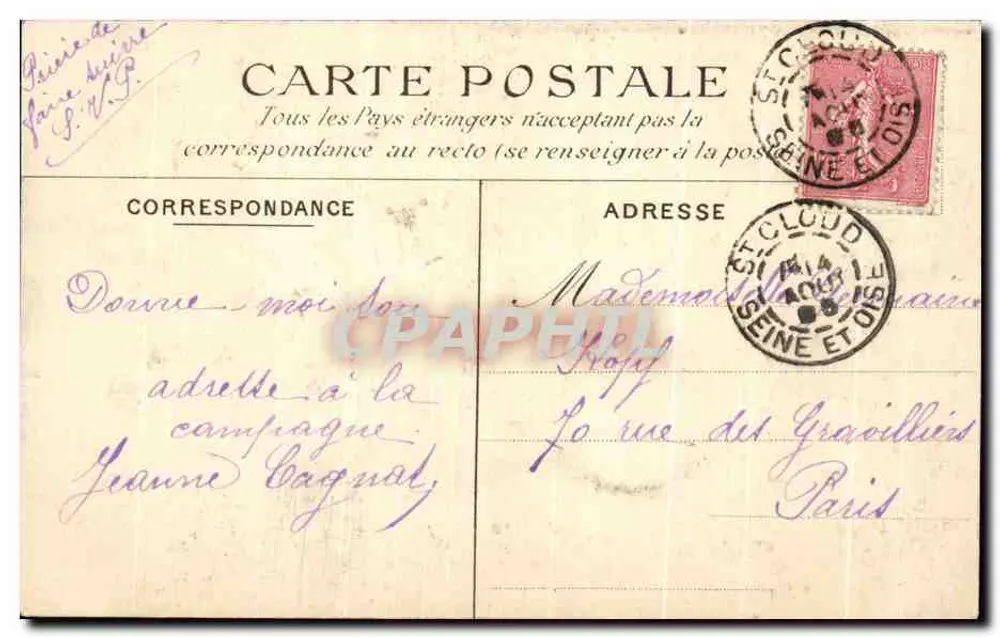 Saint-Cloud — Les Goulottes et bassin du fer-à-cheval — C.M. n°19 - Rückseite