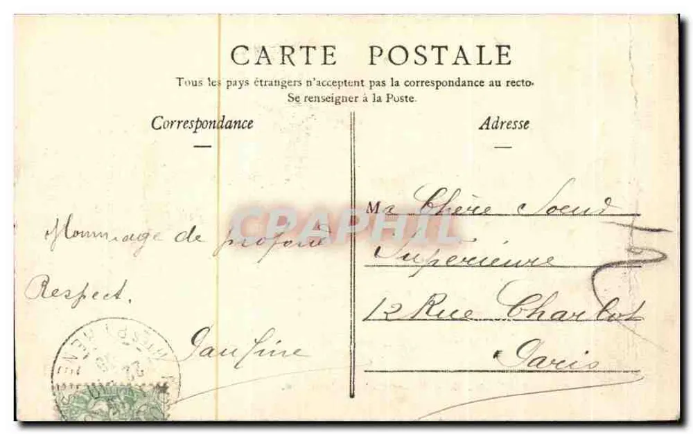 Lourdes — Virgem e Esplanada — Viron, fot. n°12 - Verso
