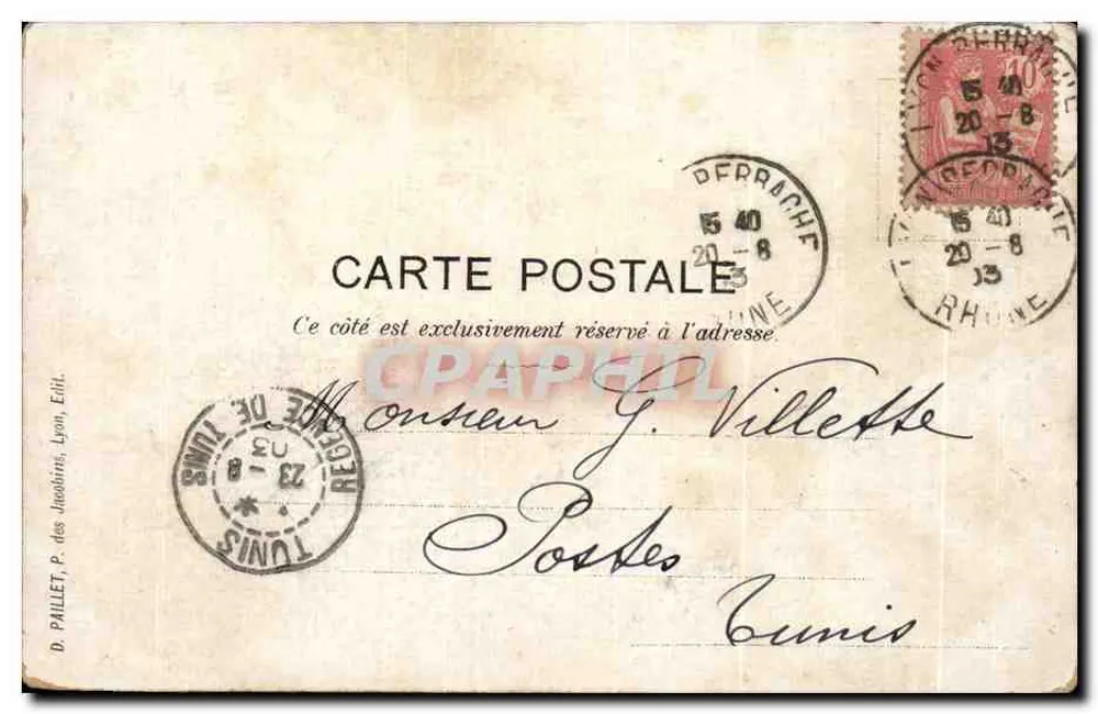 Motifs de punition — 2 jours de corvée du sergent Mihouchoit — éditeur D. Paulet, Lyon - Verso